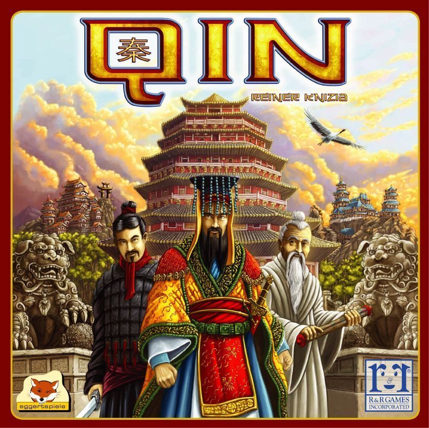 چین Qin