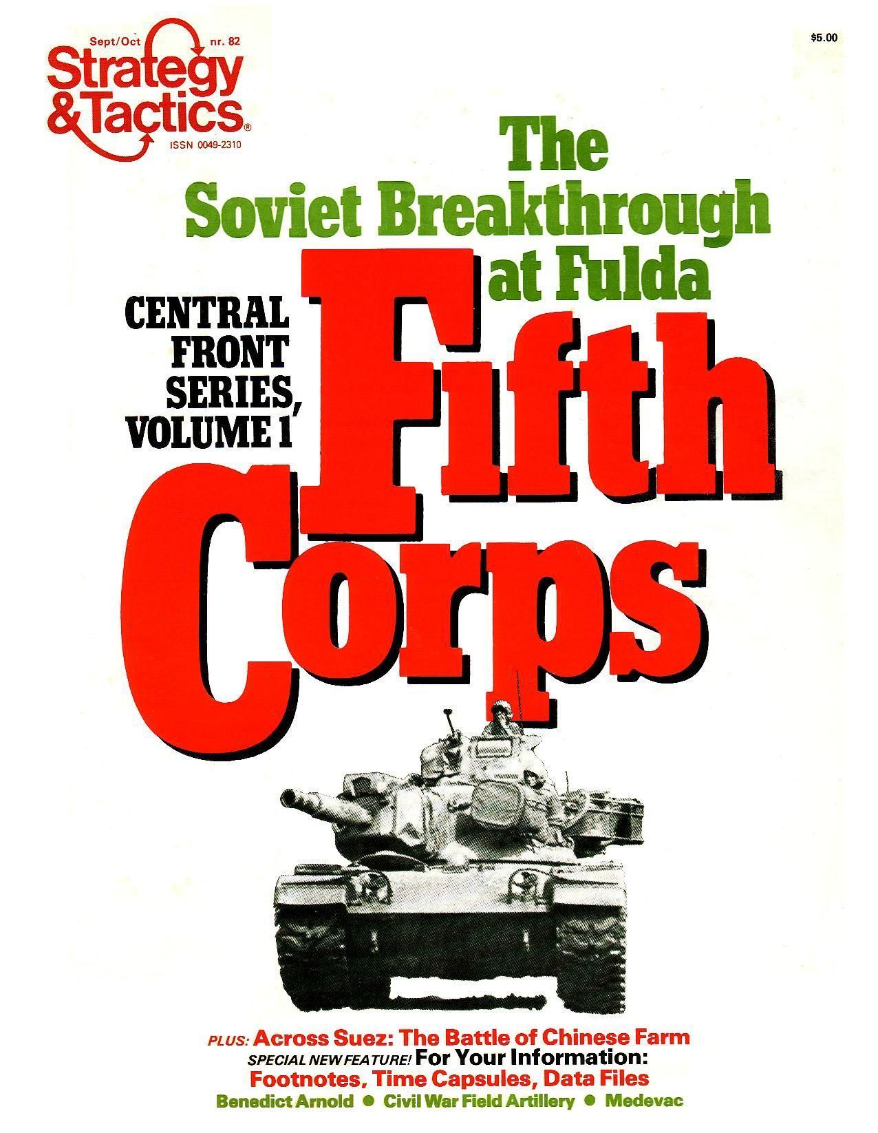 فایفت کور: برک‌ترو سویت ات فولدا Fifth Corps: The Soviet Breakthrough at Fulda