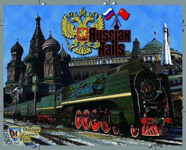 راشن ریلز Russian Rails