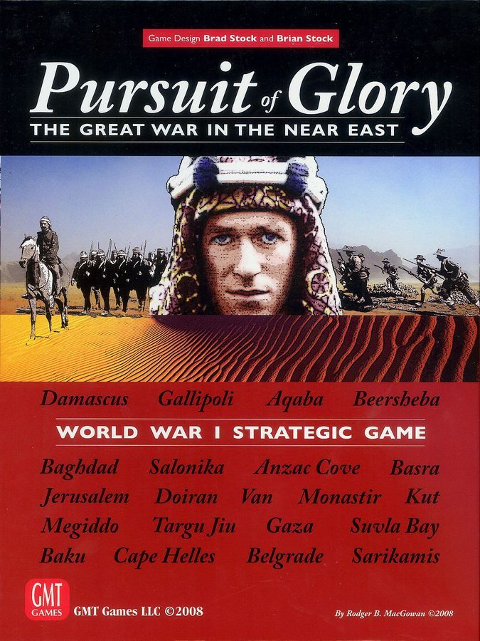 پرسوت آو گلوری Pursuit of Glory