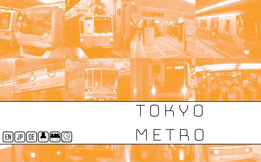 توکیو مترو TOKYO METRO