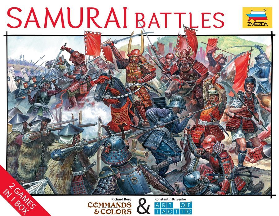 سامورایی بتلز Samurai Battles