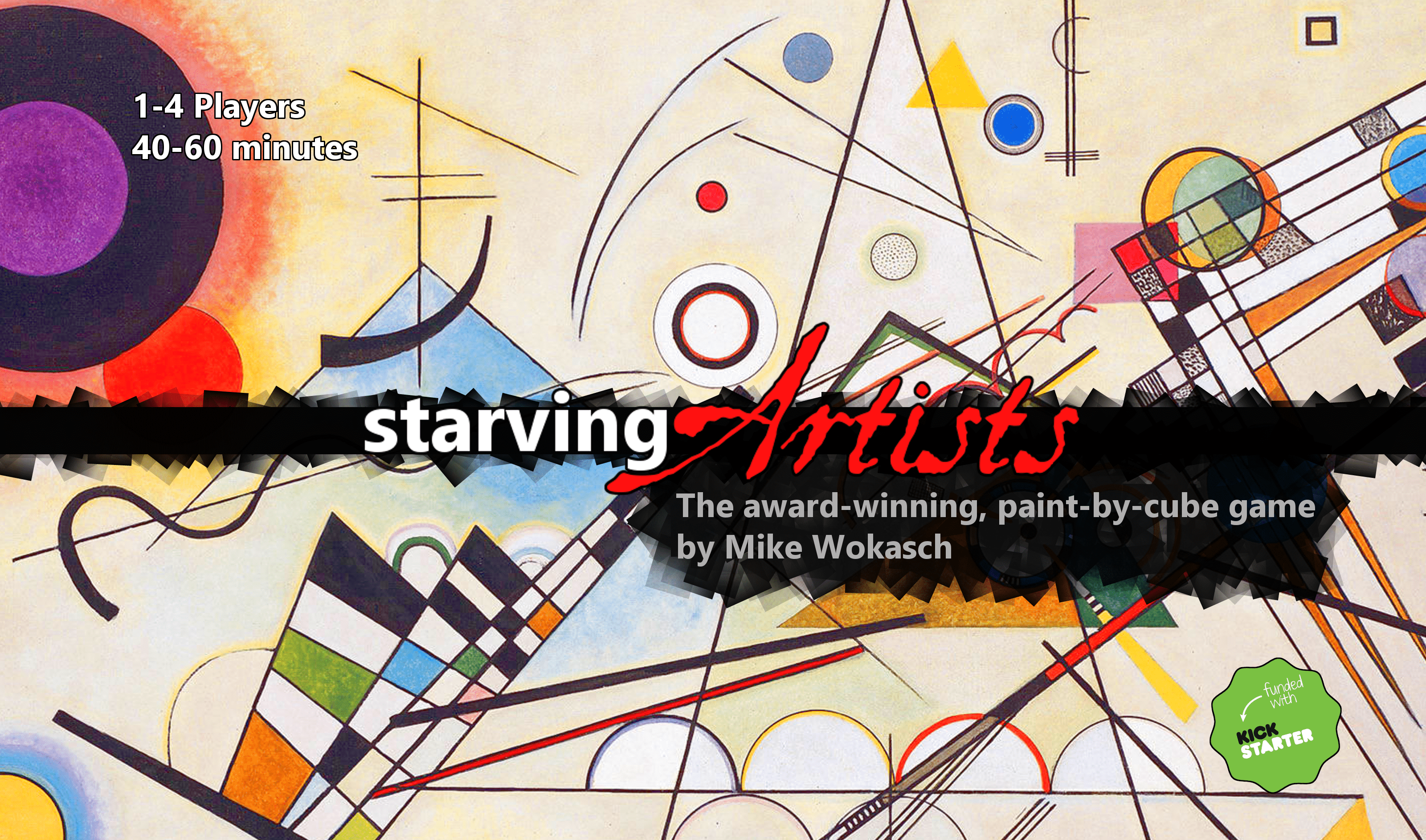 استاروینگ آرتیستز Starving Artists