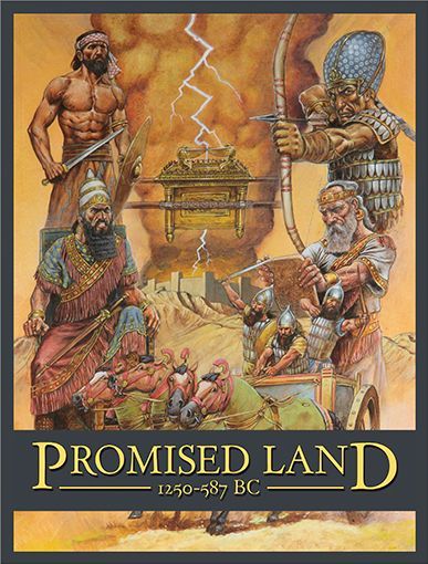 سرزمین موعود: ۱۲۵۰-۵۸۷ پیش از میلاد Promised Land: 1250-587 BC