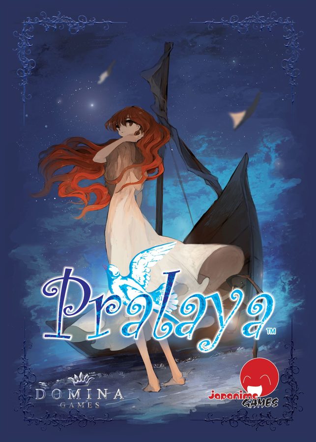 پرالایا Pralaya