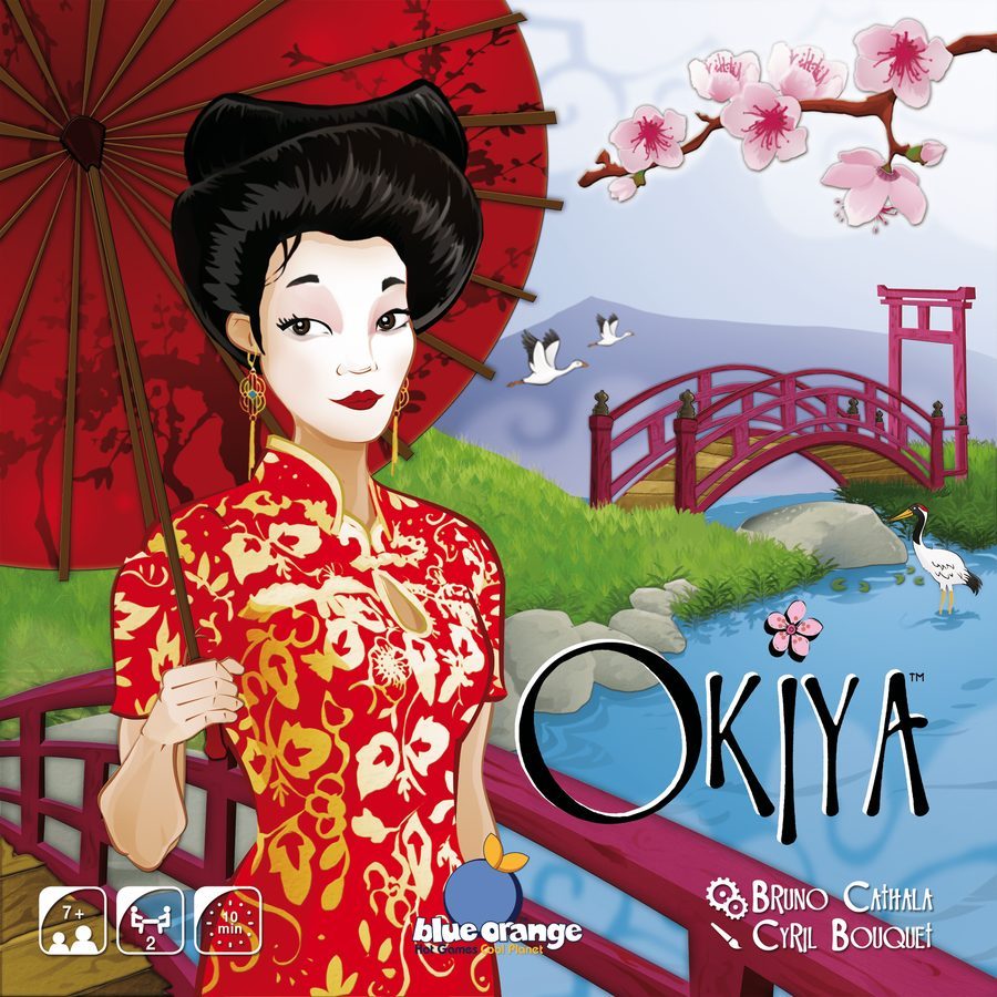 اوکیا Okiya