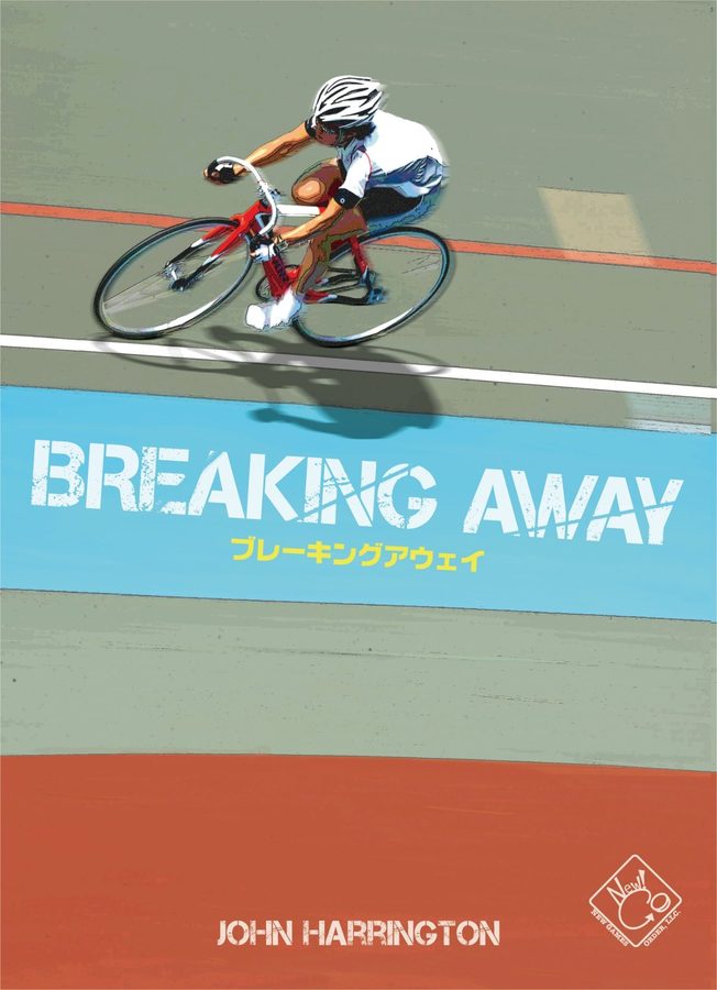 بریکینگ اوی Breaking Away