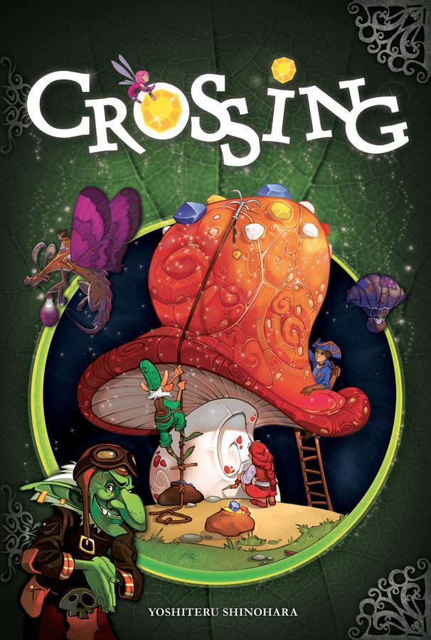 کراسینگ Crossing