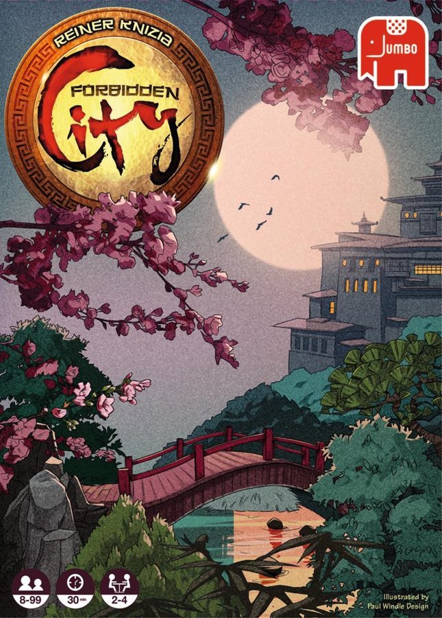 فوربیدن سیتی Forbidden City