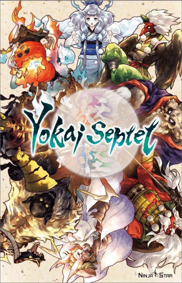 یوکای سپتت Yokai Septet