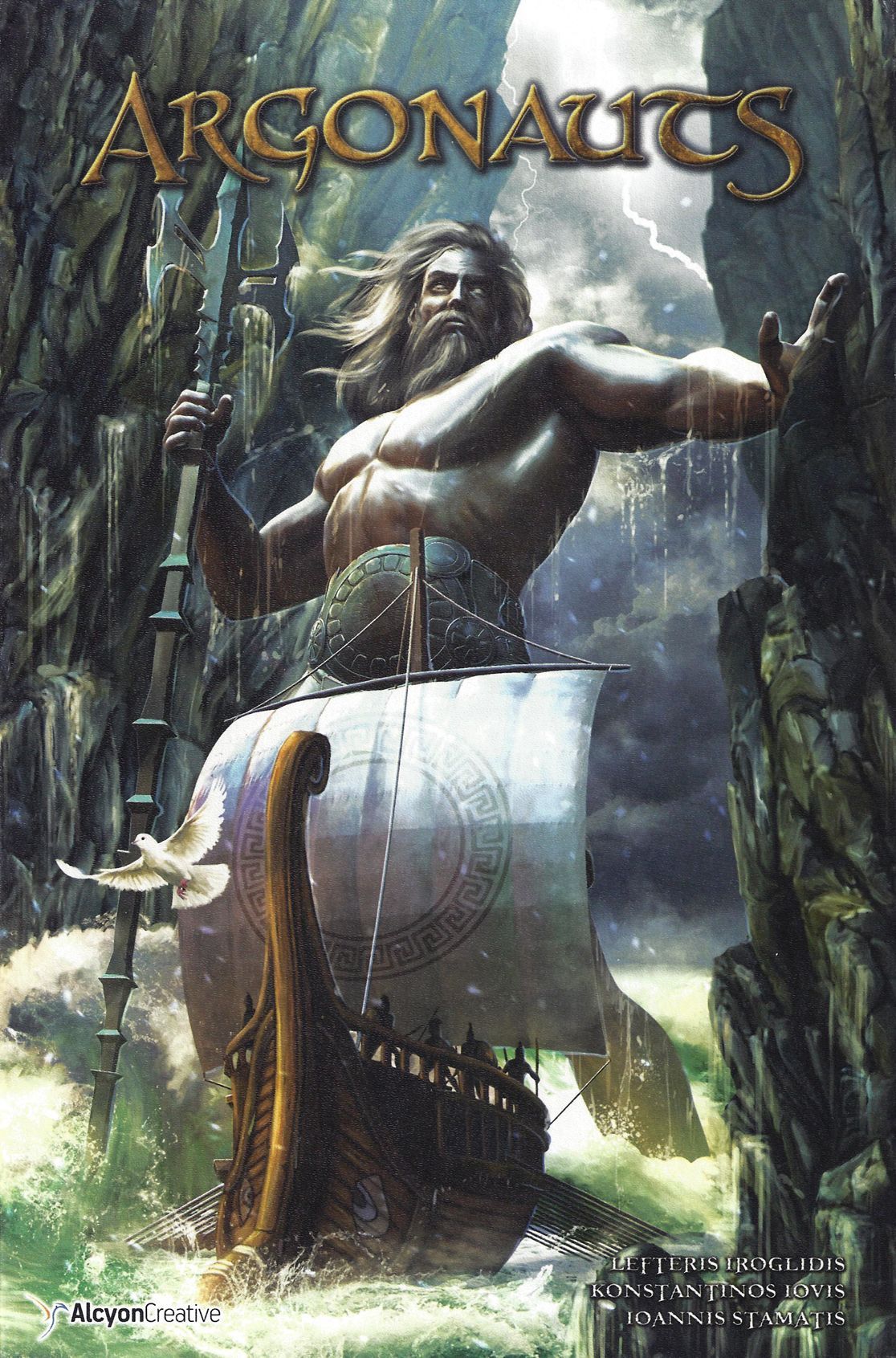 آرگونوت‌ها Argonauts