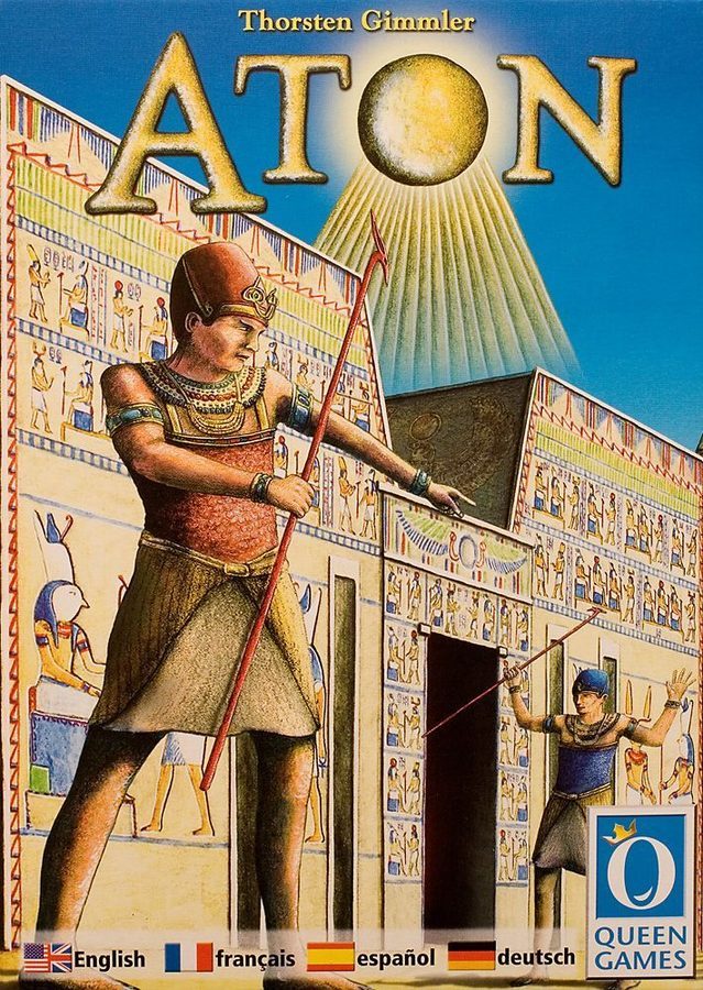آتون Aton