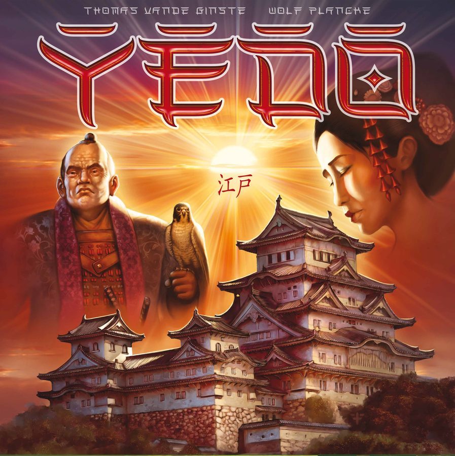 یدو Yedo