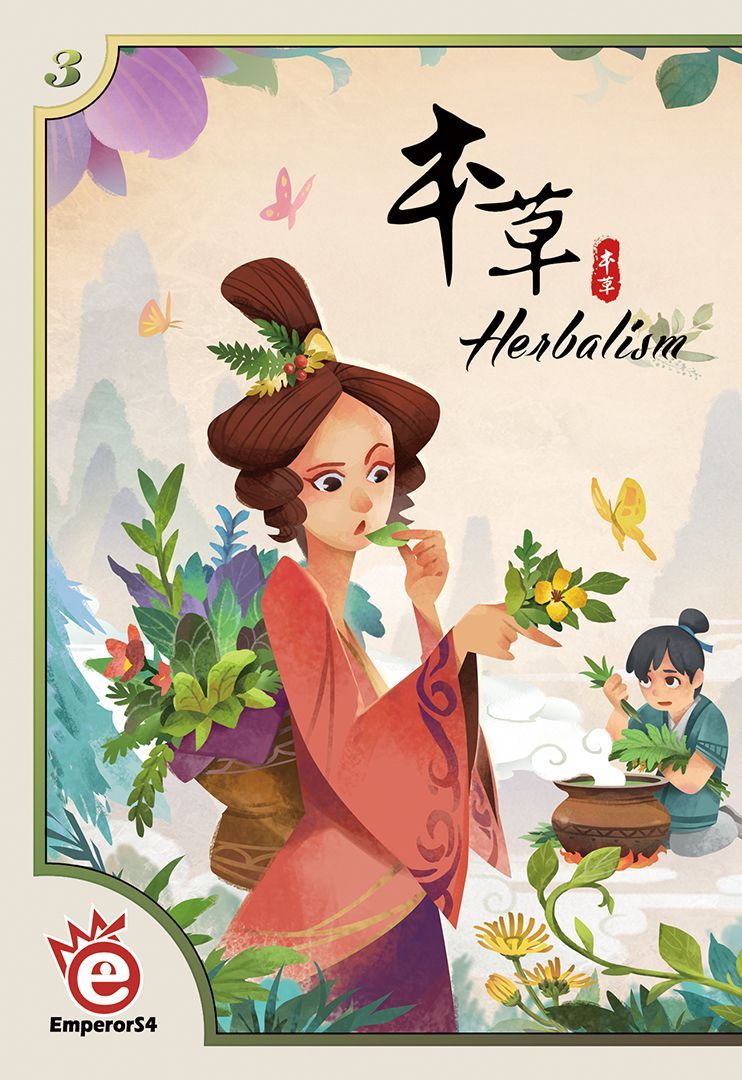 هربالیسم Herbalism