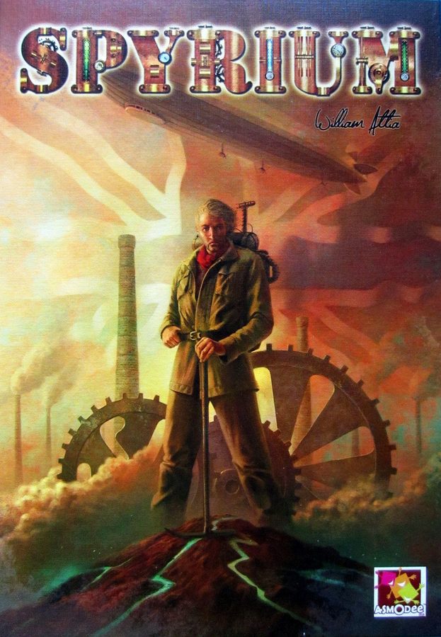 اسپایریوم Spyrium