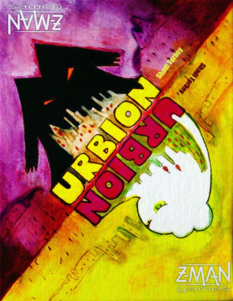 اربیون Urbion