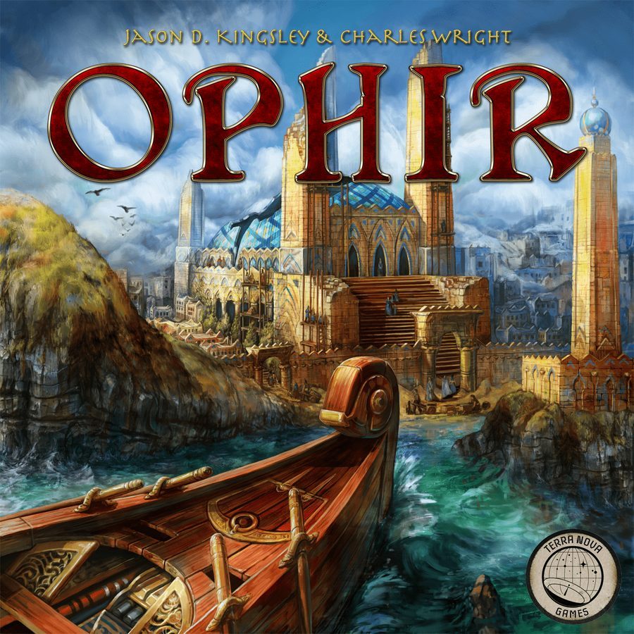 اوفیر Ophir