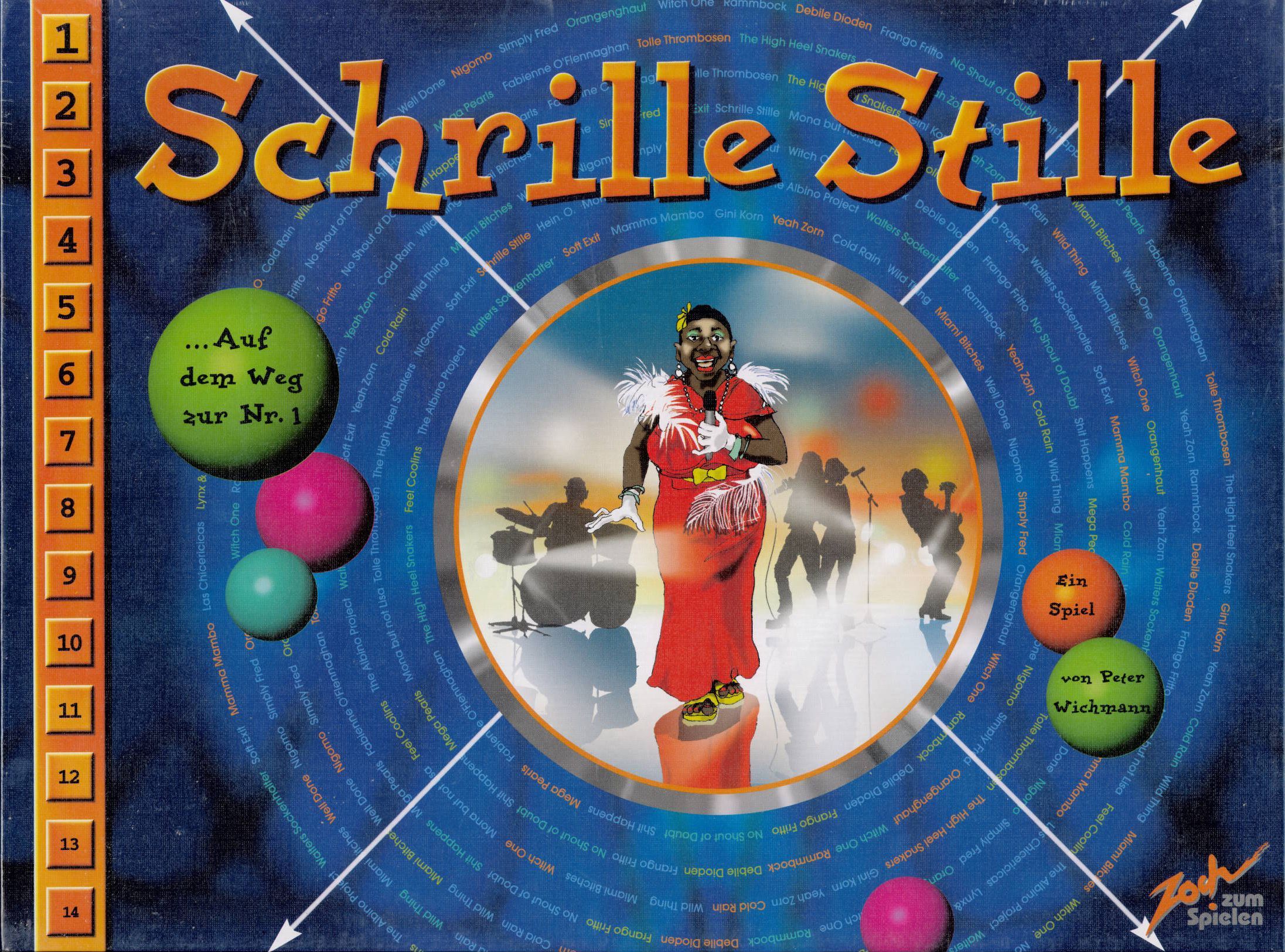 شریله شتیله Schrille Stille