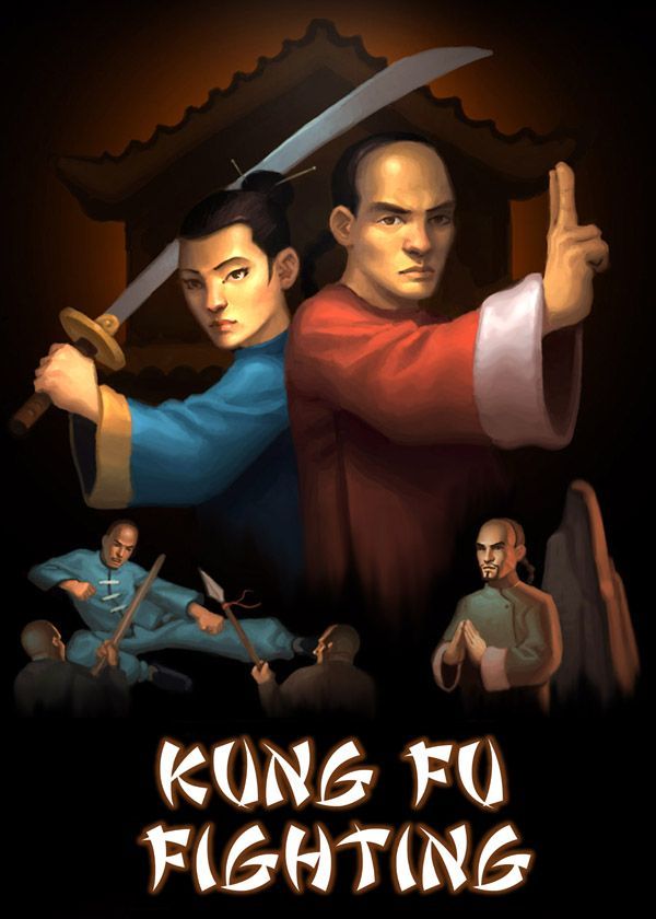 کونگ فو فایتینگ Kung Fu Fighting