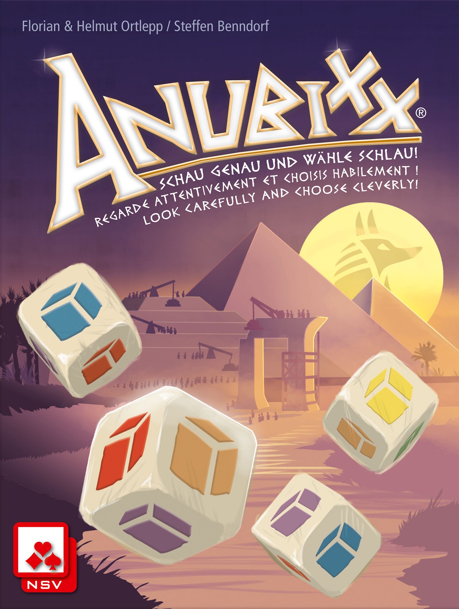 آنوبیکس Anubixx