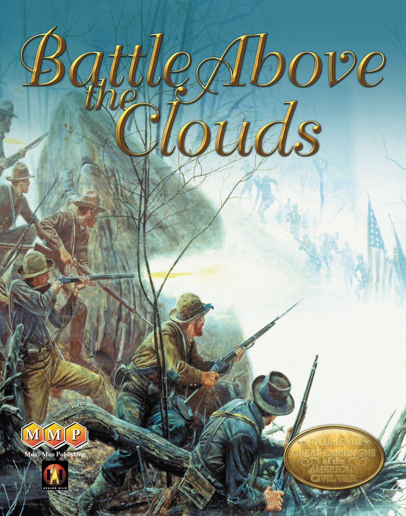 بتل اباو د کلودز Battle Above the Clouds
