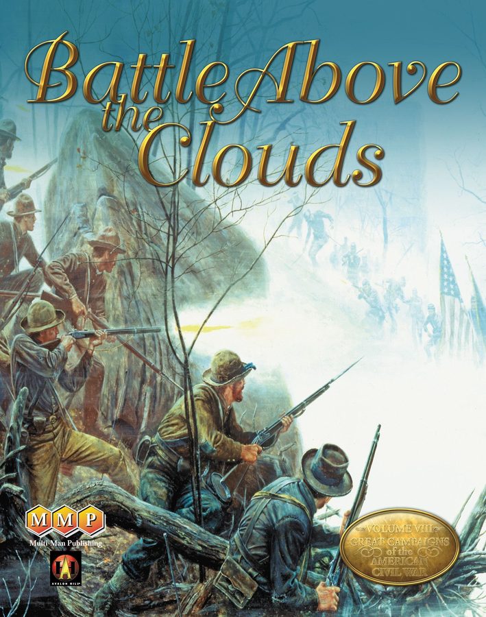 بتل اباو د کلودز Battle Above the Clouds