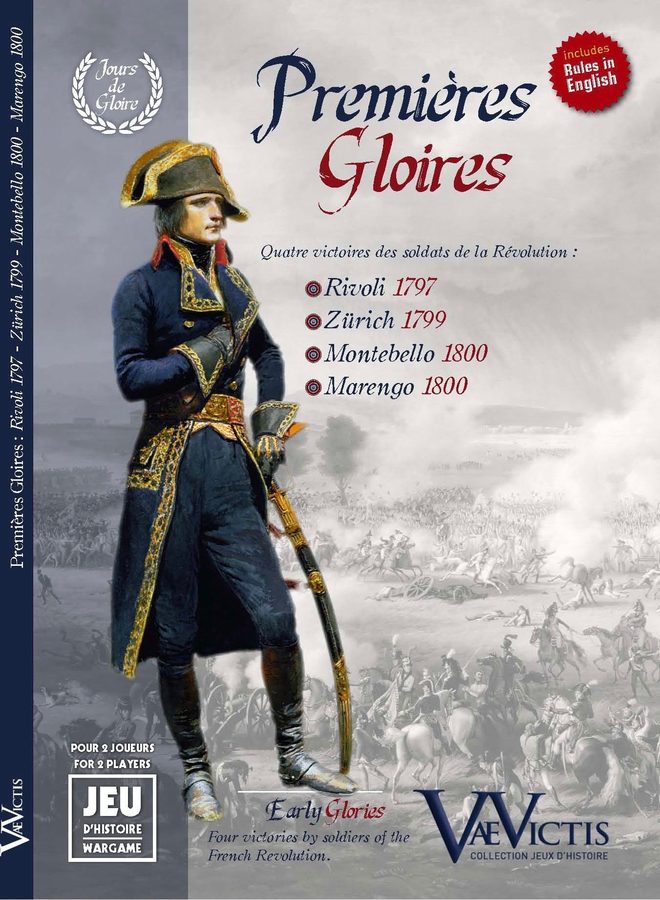 پرومیر گلوار Premières Gloires