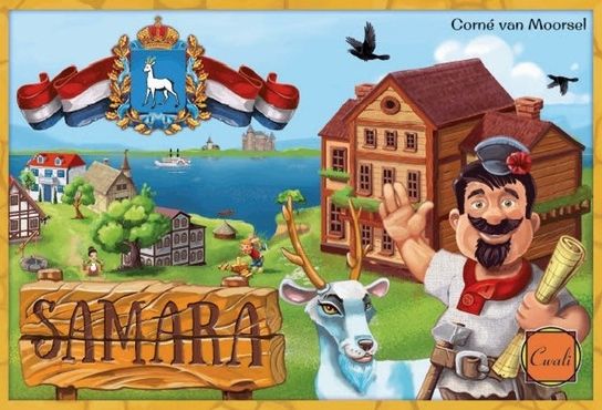 سامارا Samara
