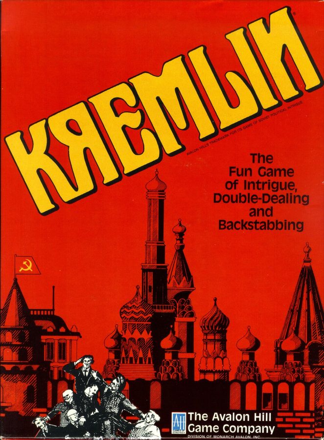 کِرملین Kremlin