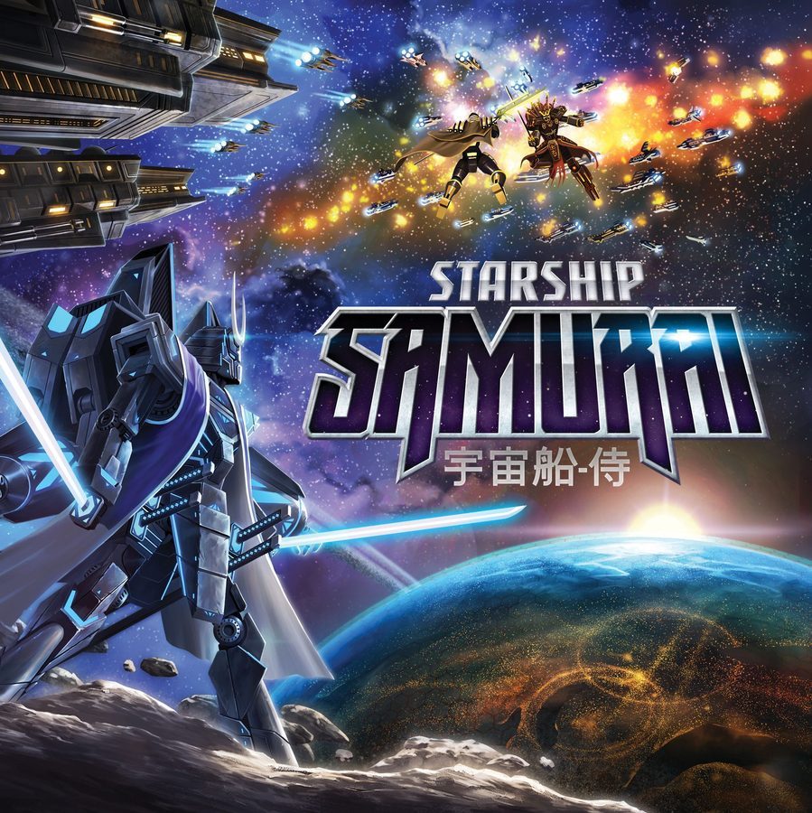 استارشیپ سامورایی Starship Samurai