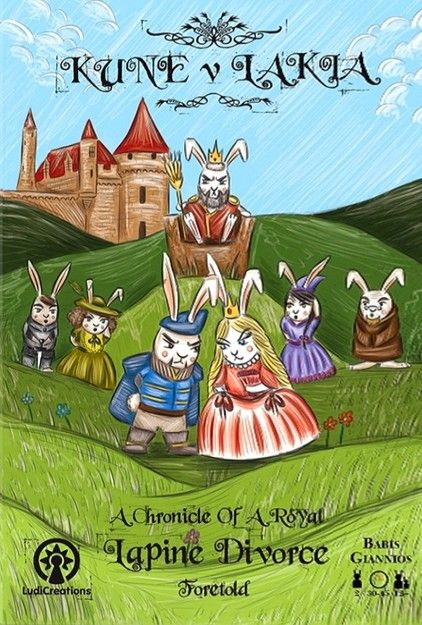 کون و لاکیا: وقایع طلاق سلطنتی خرگوشی پیش‌بینی‌شده KUNE v LAKIA: A Chronicle Of A Royal Lapine Divorce Foretold