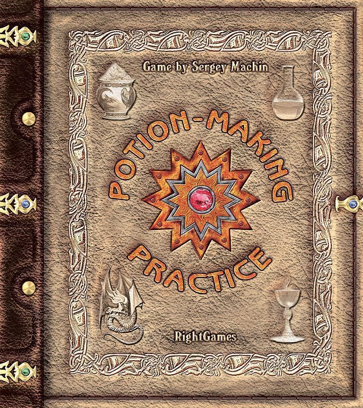 پوشن-میکینگ: پرکتیس Potion-Making: Practice