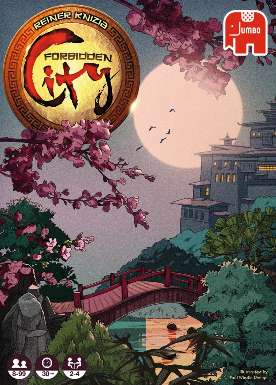 فوربیدن سیتی Forbidden City