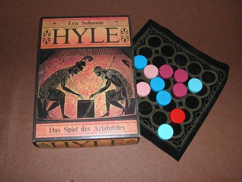 هیل Hyle