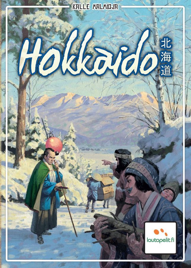 هوکایدو Hokkaido