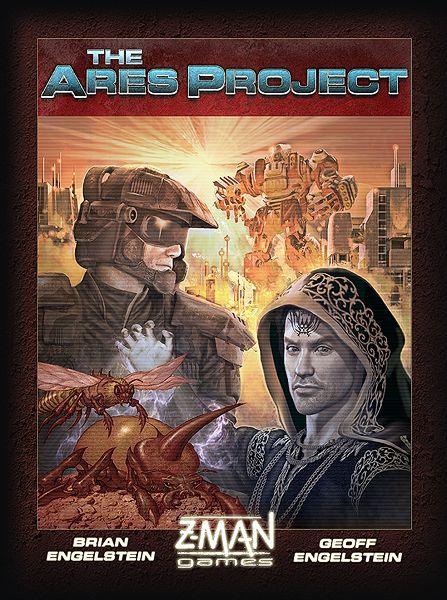 پروژه آرس The Ares Project