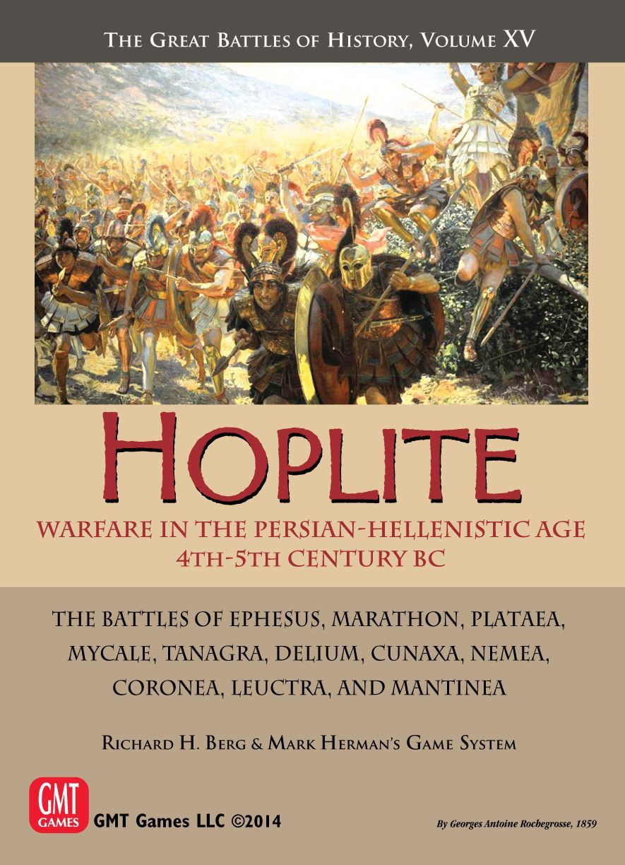 هاپلایت: ورفر این د گِرکو-پرشن ایج فایفت-فورت سنچری بی‌سی Hoplite: Warfare in the Greco-Persian Age 5th-4th Century BC