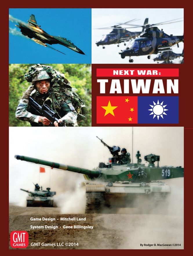 نکس وار: تایوان Next War: Taiwan
