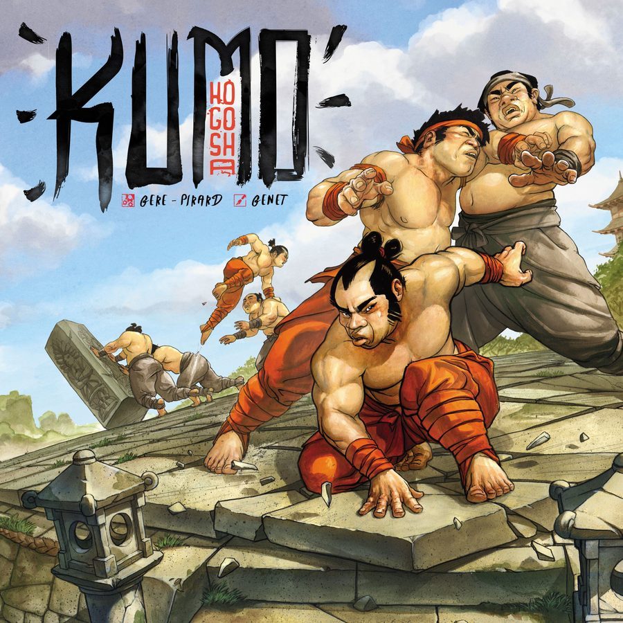 کومو هوگوشا KUMO Hogosha