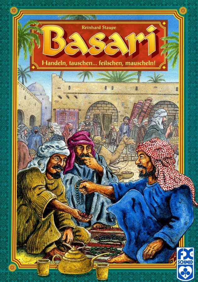 بازاری Basari