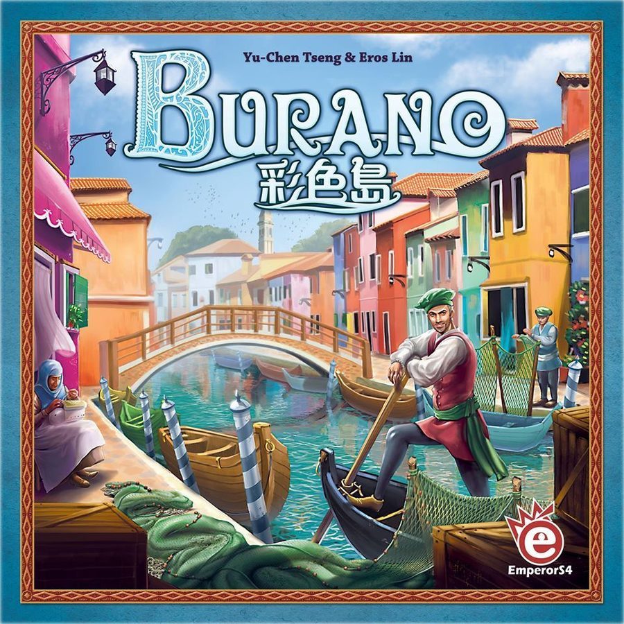 بورانو Burano