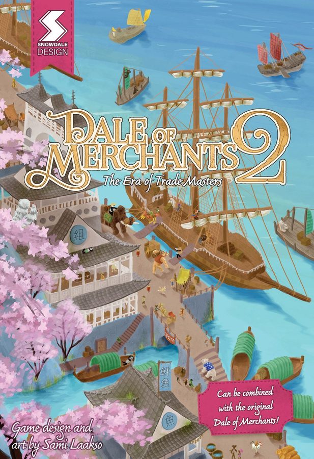 دیل آو مرچنتس ۲ Dale of Merchants 2