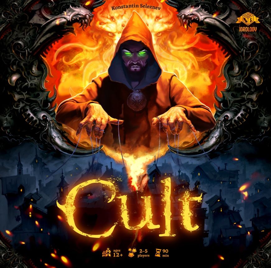 کالت: خدایت را عاقلانه انتخاب کن Cult: Choose Your God Wisely