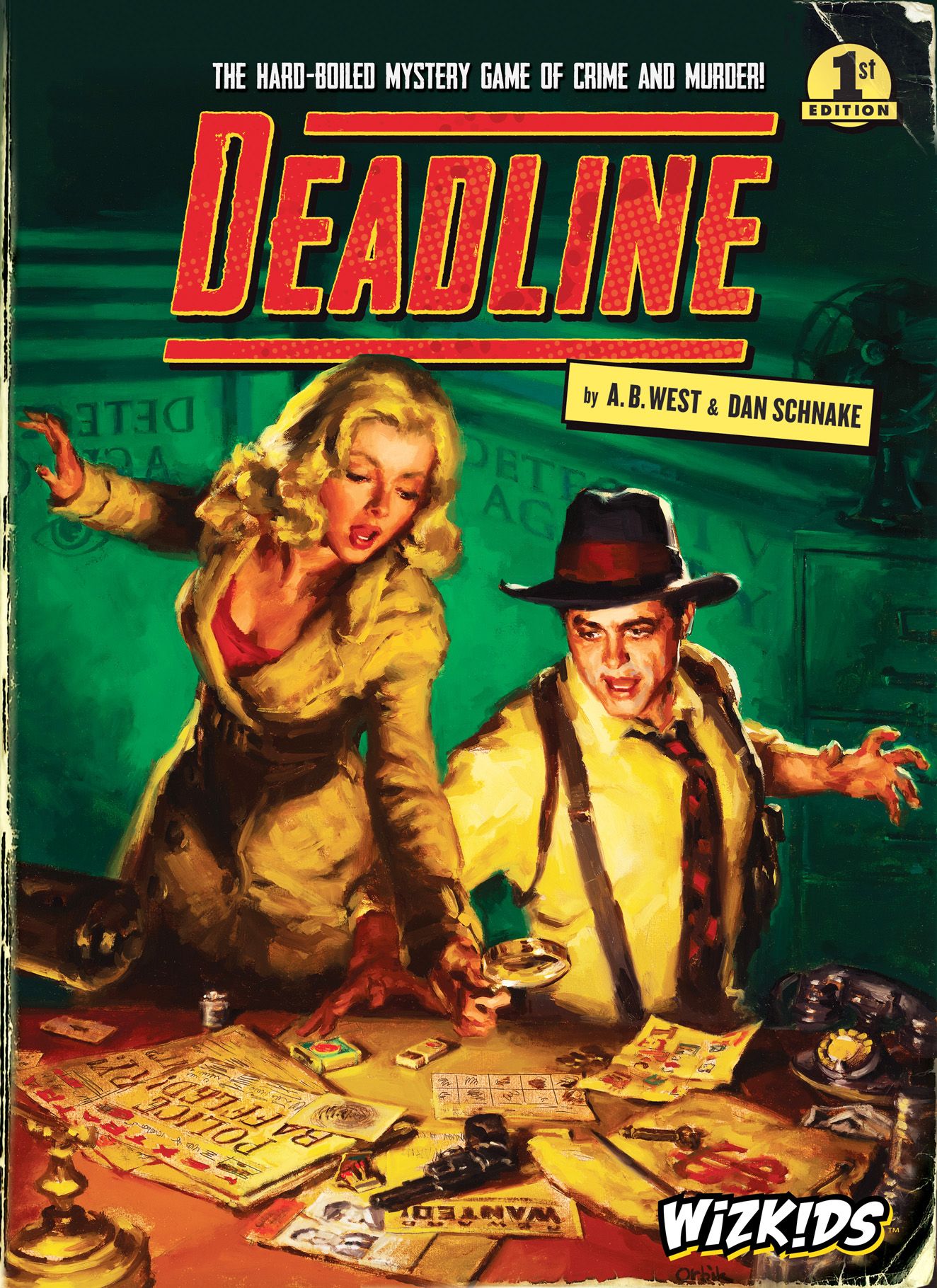 ددلاین Deadline