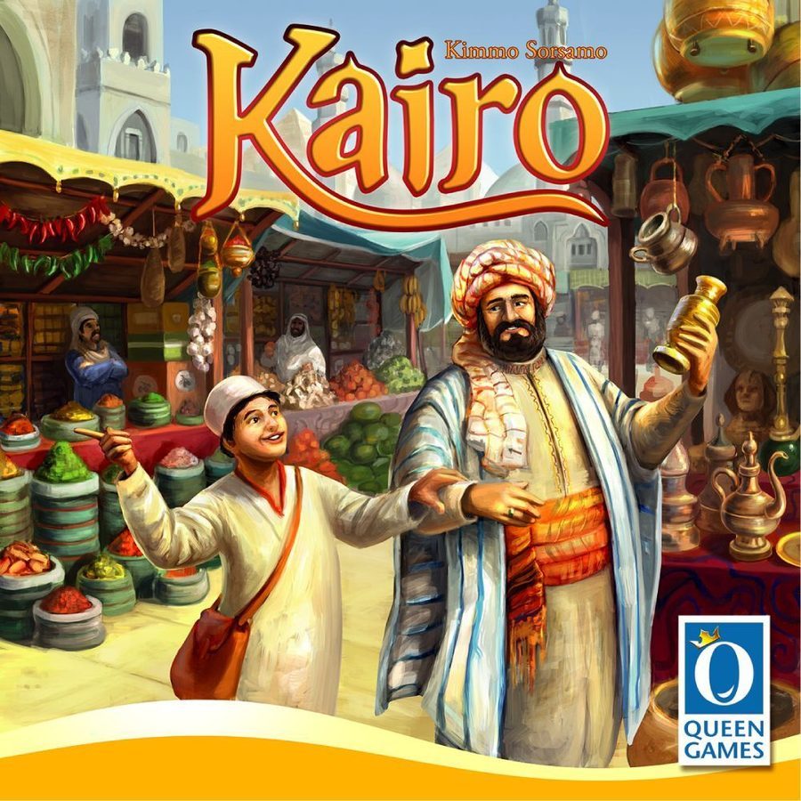 کایرو