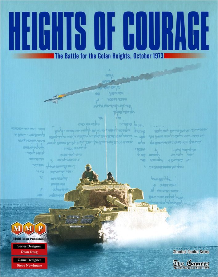 هایتس آو کریج: نبرد برای بلندی‌های جولان Heights of Courage: The Battle for the Golan Heights