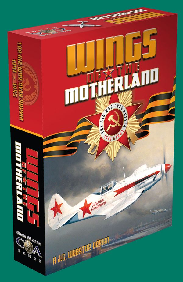وینگز آو د مادرلند Wings of the Motherland