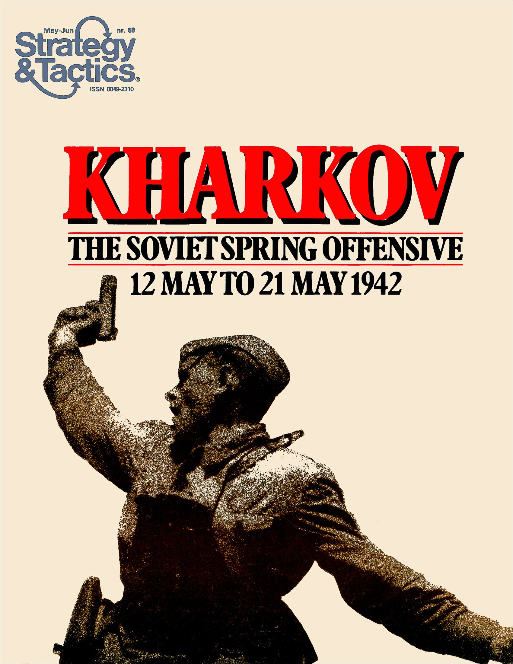 خارکف: حمله بهاری شوروی، ۱۹۴۲ Kharkov: The Soviet Spring Offensive, 1942