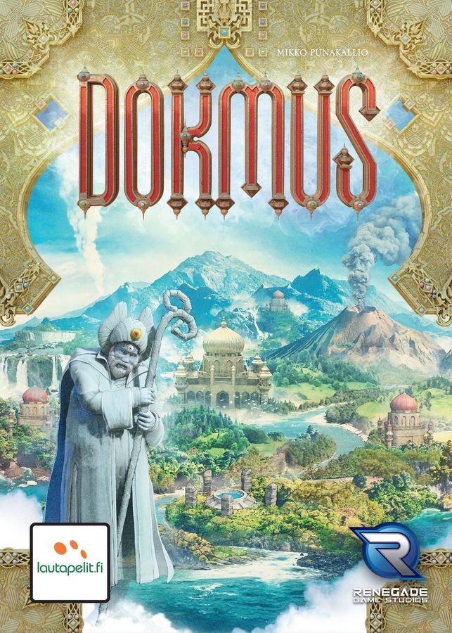 دوکموس Dokmus