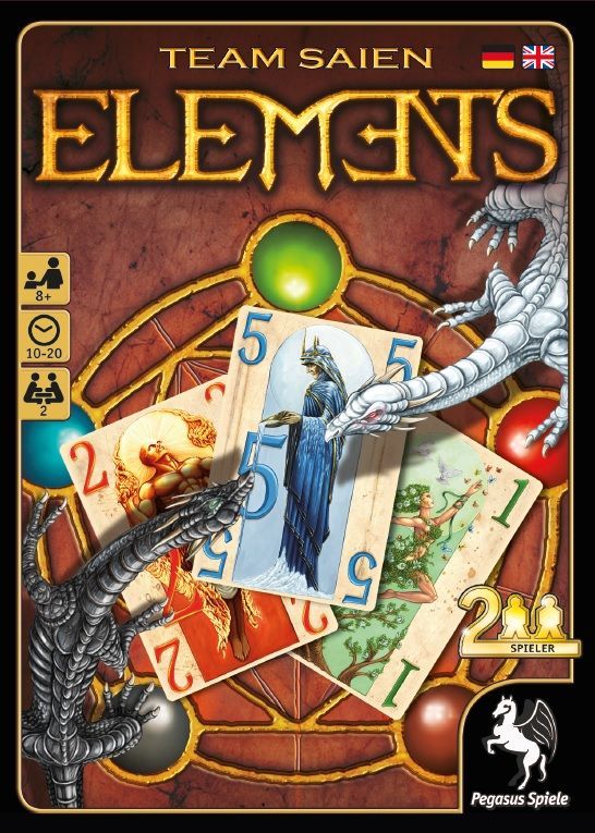 المنتس Elements